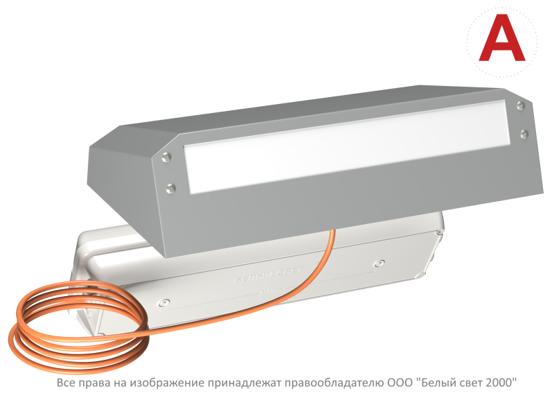 Светильник BS-CUSTOS-51-L2-STABILAR2-SELFTEST V01 4000К Gray аварийный сер. Белый свет a32357