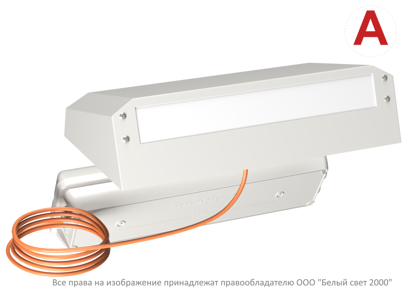 Светильник BS-CUSTOS-51-R1-STABILAR2-SELFTEST V01 4000К White аварийный бел. Белый свет a32362