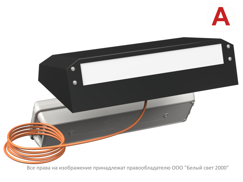 Светильник BS-CUSTOS-51-R1-STABILAR3-AUTOTEST V01 4000К Black аварийный черн. Белый свет a32400