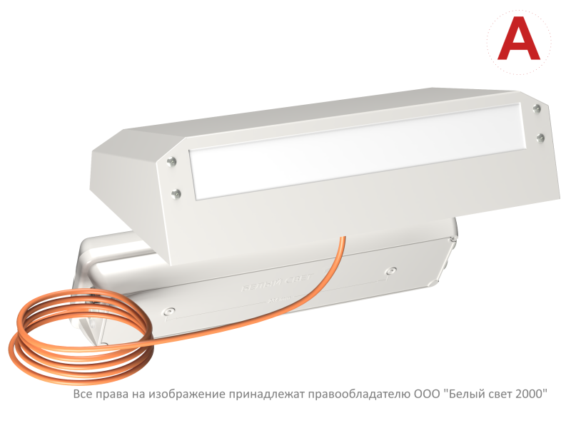 Светильник BS-CUSTOS-53-L2-STABILAR3-AUTOTEST V01 4000К White аварийный бел. Белый свет a32388
