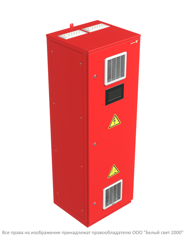 Источник бесперебойного питания BS-REZERV-6-QS32-230/230-1.7-1-MS8QF25-V01-IP31/54 Белый свет a36372