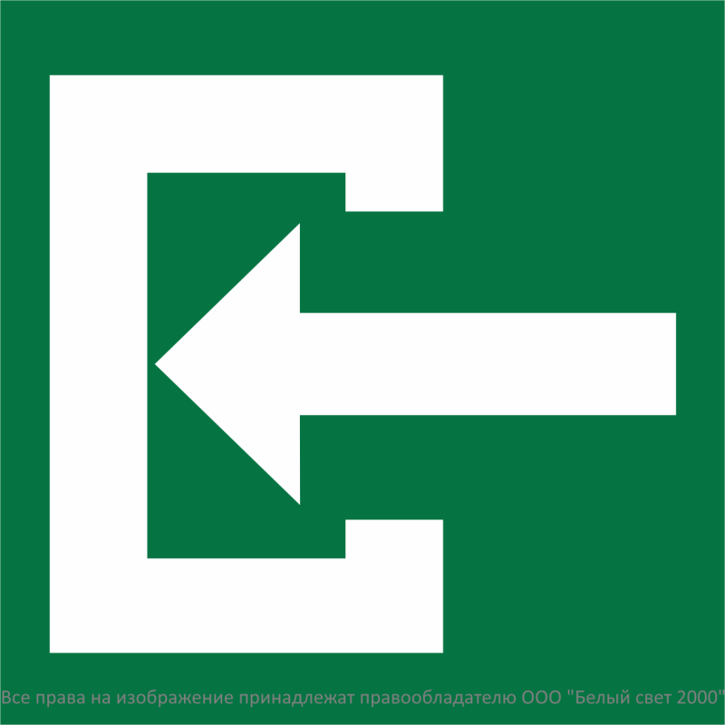 Знак безопасности NPU-1818.C04 "Вход" Белый свет a32737