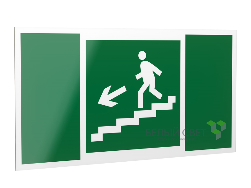 Знак безопасности PP-40205.E14 "Направление к эвакуационному выходу по лестнице вниз (лев.)" Белый свет a20789