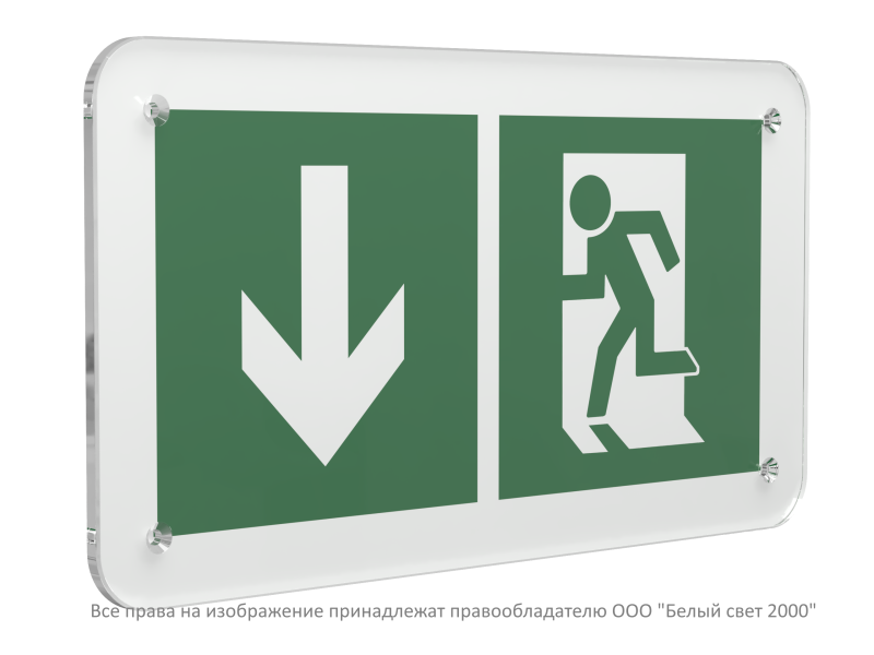 Знак безопасности PS-33186.E40 "Указатель двери эвакуационного выхода (лев.)" Белый свет a32883