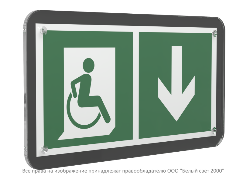 Знак безопасности PS-33186-Black.E70 "Указатель двери эвакуационного выхода (прав.) для МГН" Белый свет a32989
