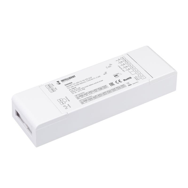 Диммер SMART-CC-205-72-SH-PD-SUF 12-48В 5х150-500мА TUYA Wi-Fi 2.4G IP20 пластик INTELLIGENT ARLIGHT 038210