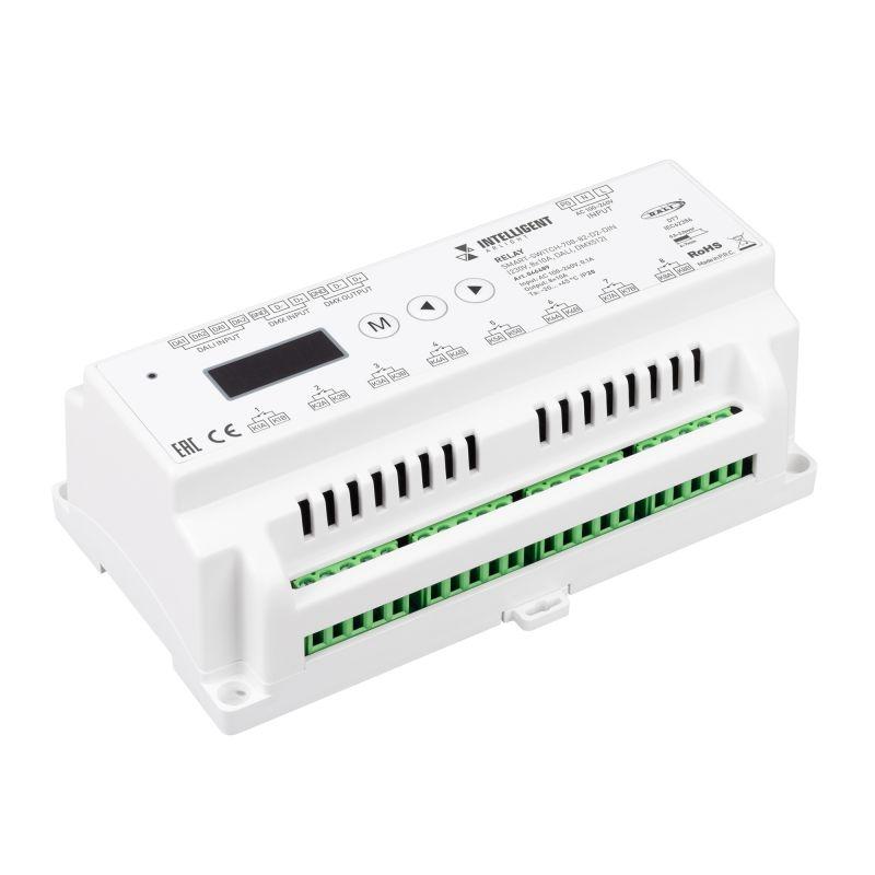 Модуль релейный SMART-SWITCH-708-82-D2-DIN 230В 8х10А DALI DMX512 IP20 пластик INTELLIGENT ARLIGHT 046489