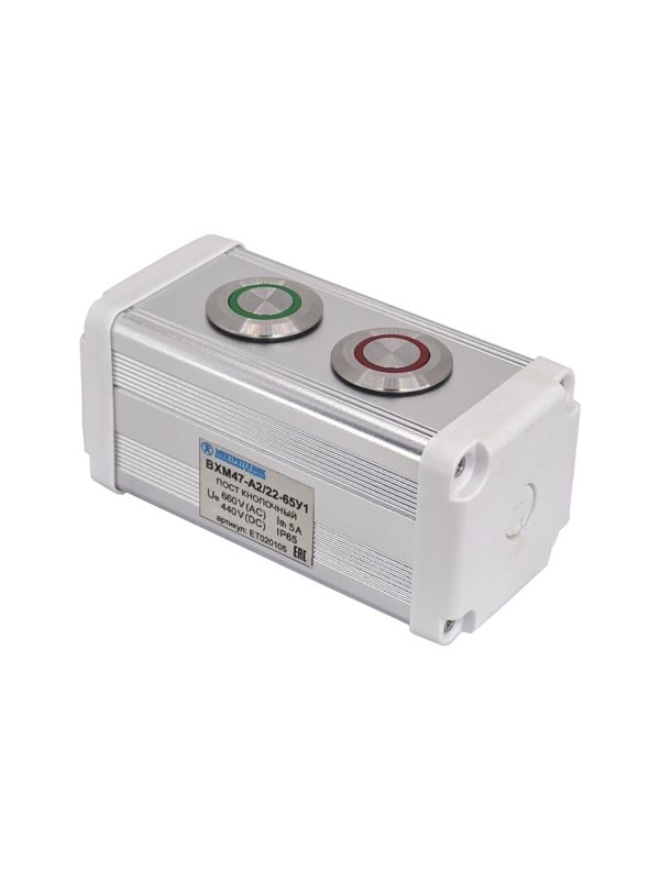 Пост управления BXM47-A2/22-65У1 1 цилиндрическая кнопка 1C1NO1NC зел. + 1 цилиндрическая кнопка 1C1NO1NC красн. Электротехник ET020105