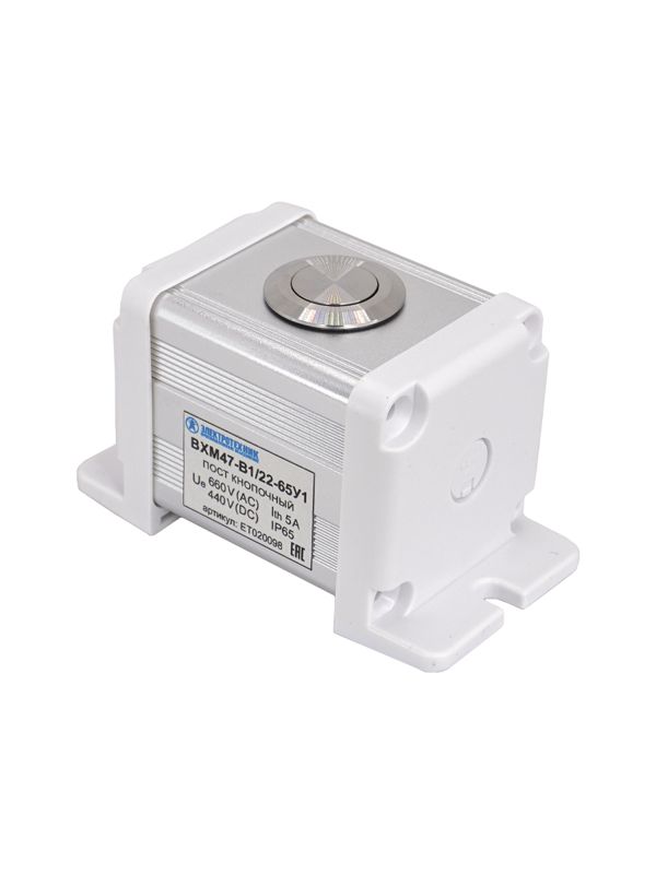 Пост управления BXM47-B1/22-65У1 1 цилиндрическая кнопка 1C1NO1NC серебр. Электротехник ET020098