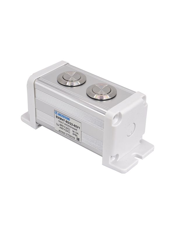 Пост управления BXM47-B2/22-65У1 2 цилиндрические кнопки 1C1NO1NC серебр. Электротехник ET020104