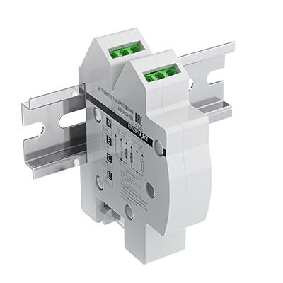 Огнетушитель автономный самосрабатывающий Б1 ИНТЕЛЛЕКТ 0002