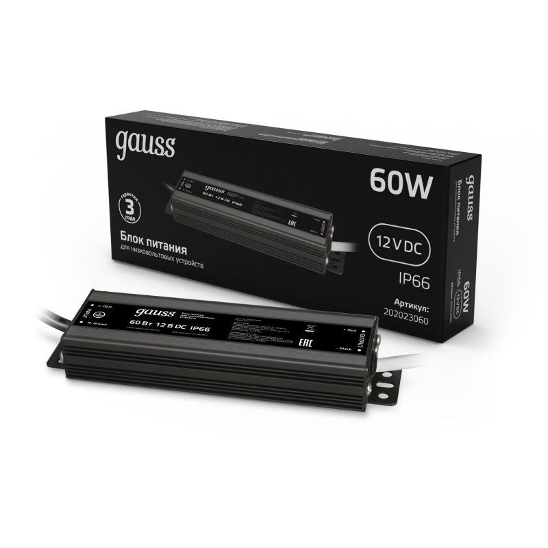Блок питания для светодиодной ленты Black 60Вт 12В IP67 герметичный (драйвер) GAUSS 202023060