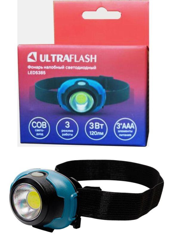 Фонарь налобный LED5385 3Вт COB LED 3 реж. 3XAAA пластик бокс маренго Ultraflash 15690