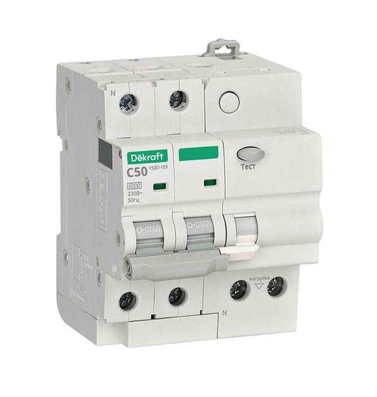 Устройство защиты от дугового пробоя 2п 50А УЗДП-103 6кА DEKraft 19094DEK