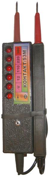 Указатель низкого напряжения Контакт 53М с протоколом испытаний ЭЛЕКТРО ТРЕЙД UNN126-P