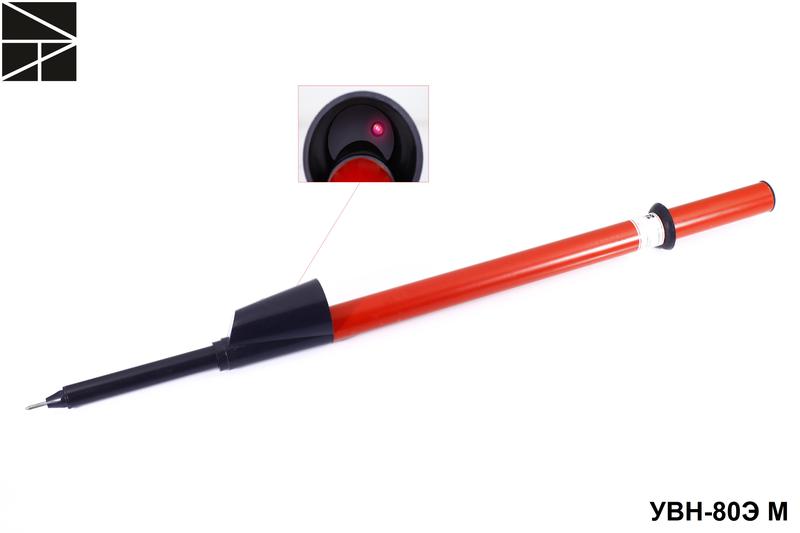 Указатель высокого напряжения УВН-80Э М с протоколом испытаний ЭЛЕКТРО ТРЕЙД а-P