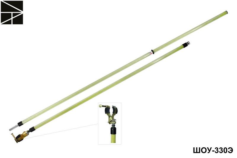 Штанга изолирующая оперативная с универс. головкой ШОУ-330Э с протоколом испытаний ЭЛЕКТРО ТРЕЙД ET-SHO121-P