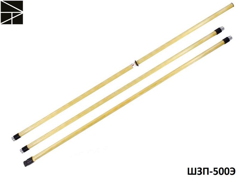 Штанга изолирующая переносного заземления ШЗП-500Э с протоколом испытаний ЭЛЕКТРО ТРЕЙД ET-SHO131-P