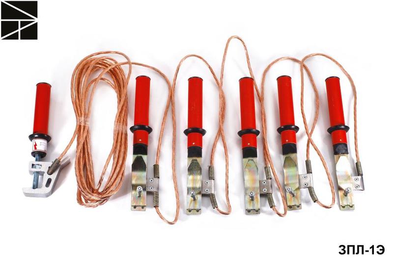 Заземление переносное для воздушных линий ЗПЛ-1Э сечение 70мм с протоколом испытаний ЭЛЕКТРО ТРЕЙД ET-Z121-70-P