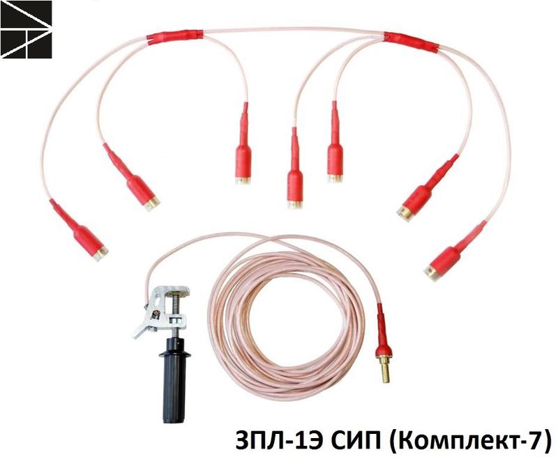 Заземление переносное для воздушных линий ЗПЛ-1Э СИП КОМПЛ-7 с протоколом испытаний ЭЛЕКТРО ТРЕЙД ET-ZK-7-P