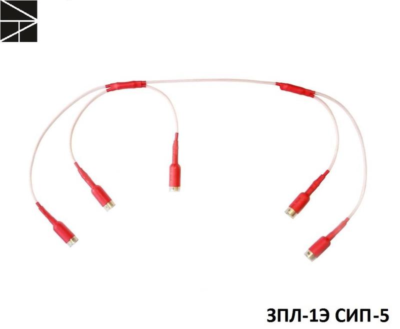 Заземление переносное для воздушных линий ЗПЛ-1Э СИП-5 с протоколом испытаний ЭЛЕКТРО ТРЕЙД ET-MT-205-P
