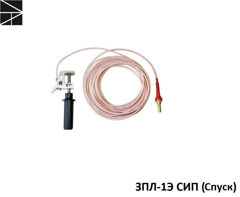 Заземление переносное для воздушных линий ЗПЛ-1Э СИП Спуск с протоколом испытаний ЭЛЕКТРО ТРЕЙД ET-MT-245-P