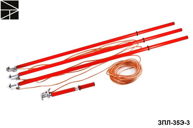 Заземление переносное для воздушных линий ЗПЛ-35Э-3 сечение 70мм с протоколом испытаний ЭЛЕКТРО ТРЕЙД ET-Z160-70-P
