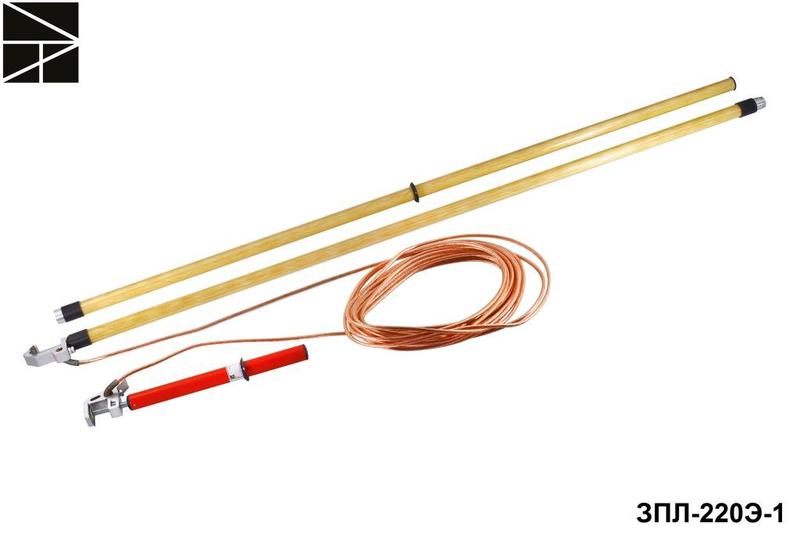 Заземление переносное для воздушных линий ЗПЛ-220Э-1 сечение 25мм с протоколом испытаний ЭЛЕКТРО ТРЕЙД ET-Z185-25-P