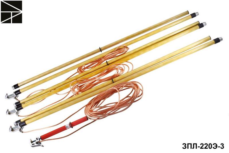 Заземление переносное для воздушных линий ЗПЛ-220Э-3 сечение 50мм с протоколом испытаний ЭЛЕКТРО ТРЕЙД ET-Z190-50-P