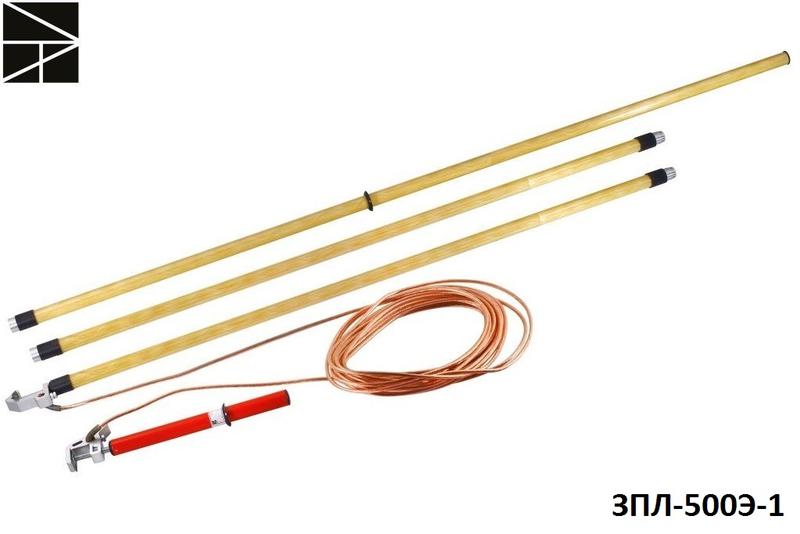 Заземление переносное для воздушных линий ЗПЛ-500Э-1 ШБ сечение 70мм с протоколом испытаний ЭЛЕКТРО ТРЕЙД ET-Z245-SB-70-P