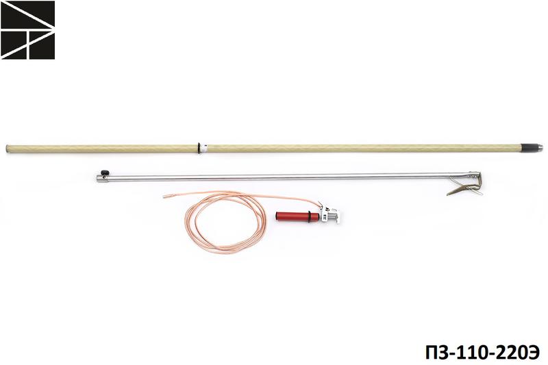 Заземление переносное для воздушных линий ПЗ-110-220Э сечение 35мм с протоколом испытаний ЭЛЕКТРО ТРЕЙД ET-Z191-35-P