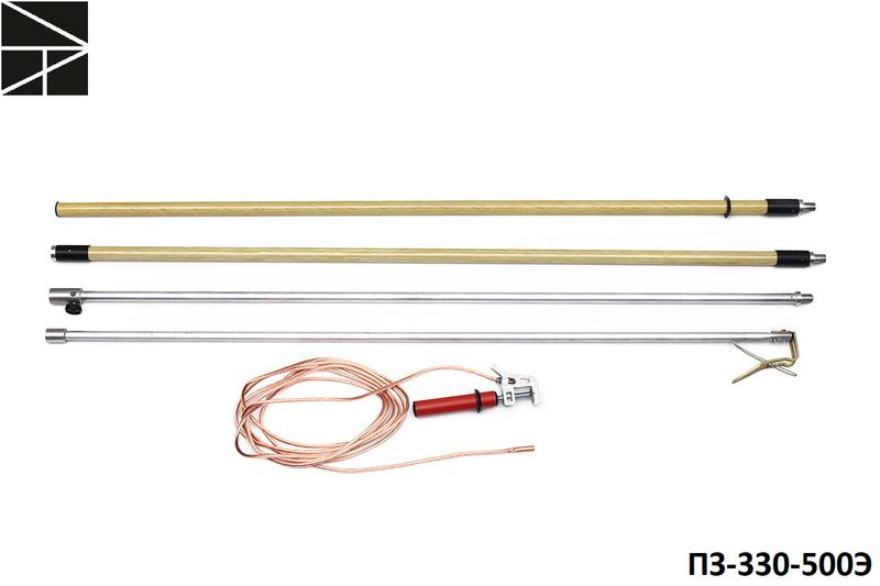 Заземление переносное для воздушных линий ПЗ-330-500Э сечение 35мм с протоколом испытаний ЭЛЕКТРО ТРЕЙД ET-Z205-35-P