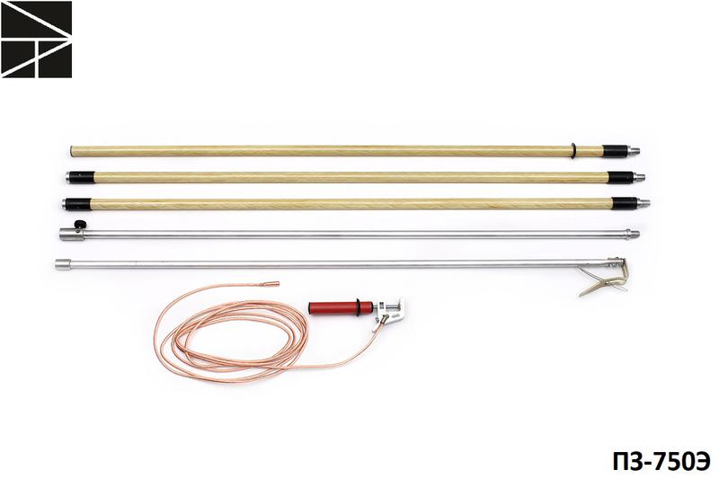 Заземление переносное для воздушных линий ПЗ-750Э сечение 50мм с протоколом испытаний ЭЛЕКТРО ТРЕЙД ET-Z208-50-P