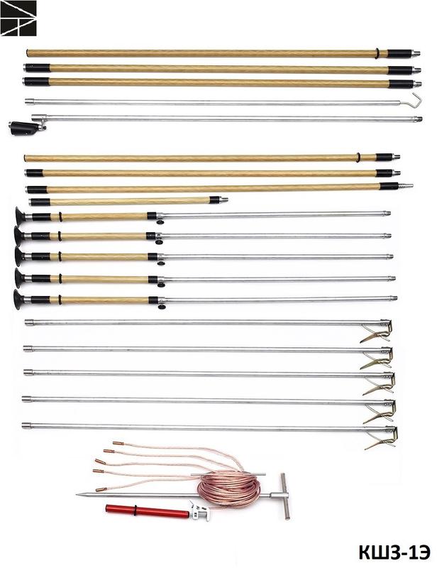 Заземление переносное для воздушных линий КШЗ-1Э сечение 16мм с протоколом испытаний ЭЛЕКТРО ТРЕЙД ET-Z216-16-P