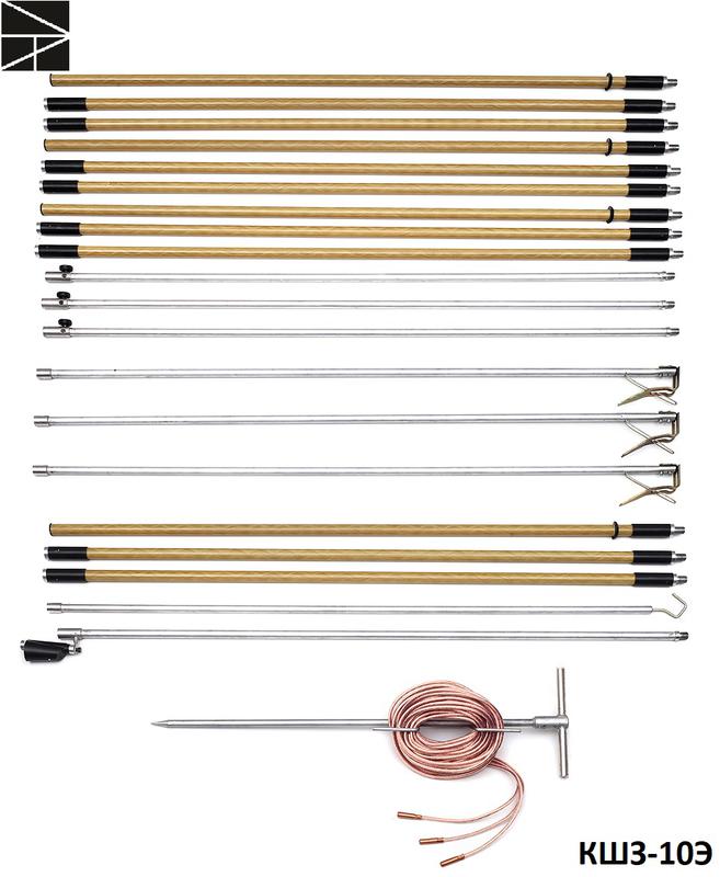 Заземление переносное для воздушных линий КШЗ-10Э сечение 35мм с протоколом испытаний ЭЛЕКТРО ТРЕЙД ET-Z213-35-P