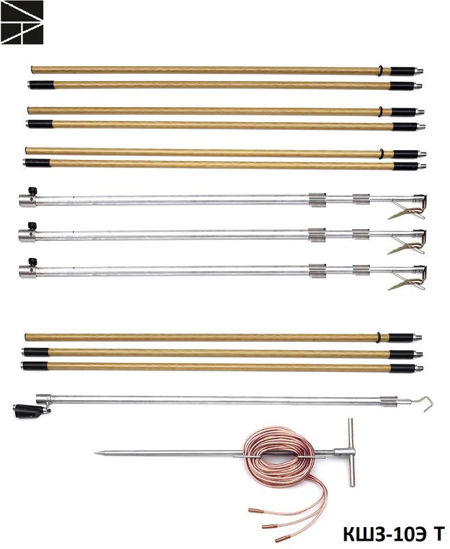 Заземление переносное для воздушных линий КШЗ-10Э Т сечение 25мм с протоколом испытаний ЭЛЕКТРО ТРЕЙД ET-Z213-T-25-P