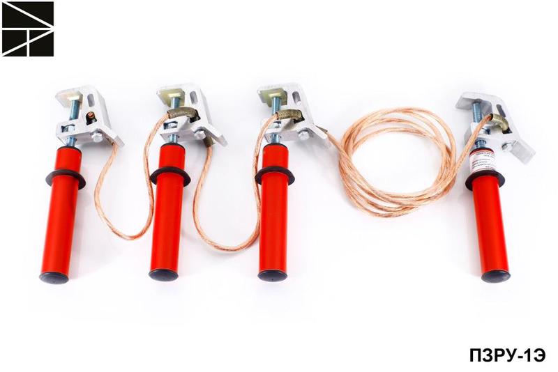 Заземление переносное для распределительных устройств ПЗРУ-1Э сечение 16мм с протоколом испытаний ЭЛЕКТРО ТРЕЙД ET-Z107-16P