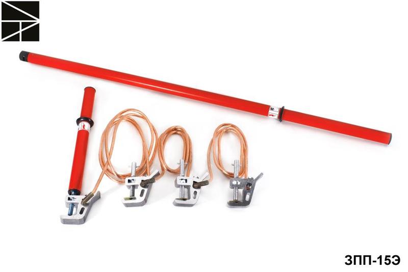 Заземление переносное для распределительных устройств ЗПП-15Э сечение 50мм с протоколом испытаний ЭЛЕКТРО ТРЕЙД ET-Z143-50-P