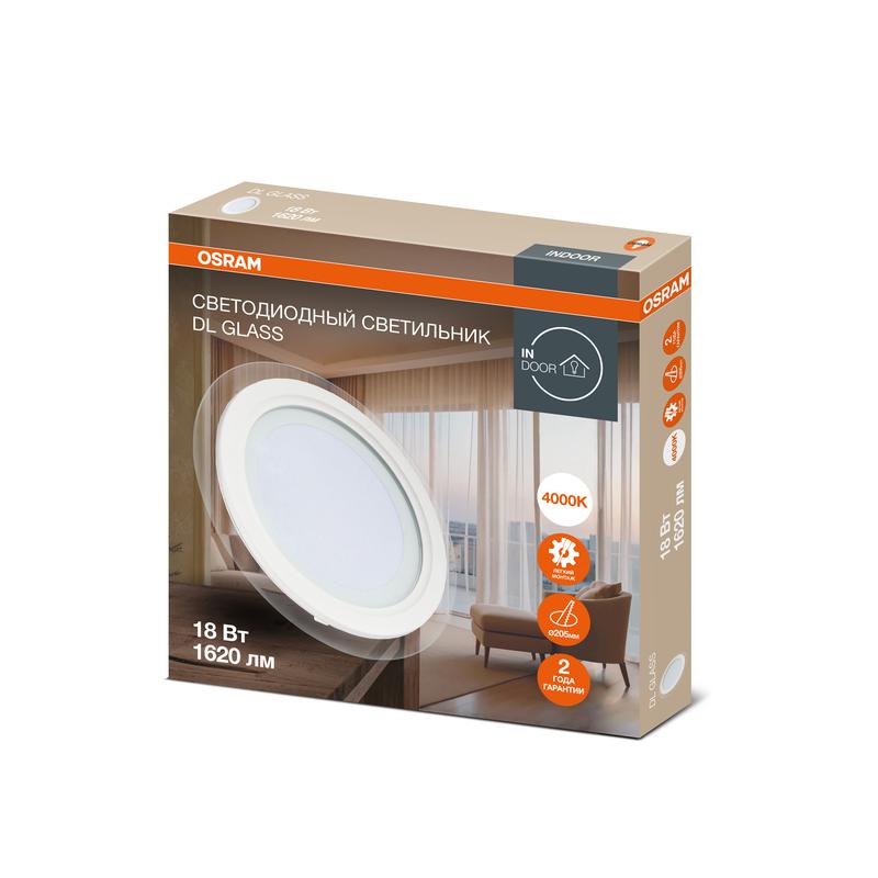 Светильник светодиодный Downlight DL GLASS 840 WT 18Вт 4000К IP20 1620лм ДВО даунлайт кругл. встраив. с декоративным стеклом бел. OSRAM 4607194230778