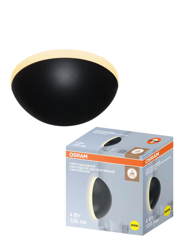 Светильник SURFSP SP 4Вт 3000К тепл. бел. 120лм бра настен. черн. OSRAM 4607194233120