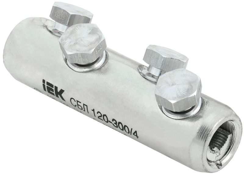 Соединитель болтовой луженый СБЛ 120-300/4 35кВ IEK UCB11-120-300-04-35-1
