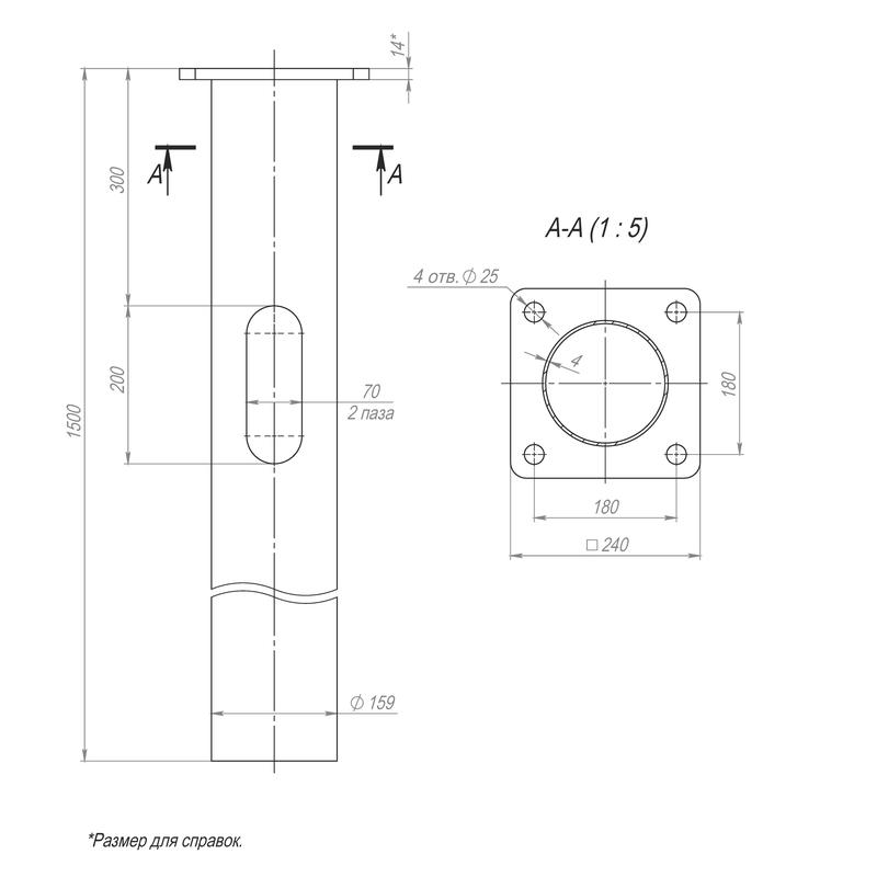 Деталь фундамента закладная для несиловых опор ЗДФ-0.159-1.5(К240-180-4х25)-02 Пересвет В00000828