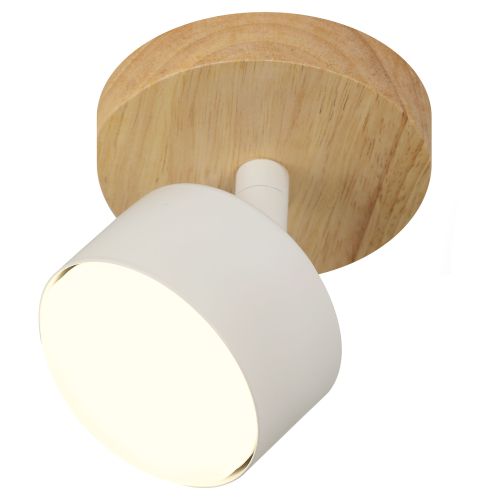 Светильник Vivian 7078-701 15Вт 1хGX53 настен./потолочн. спот поворотн. Rivoli Б0069927