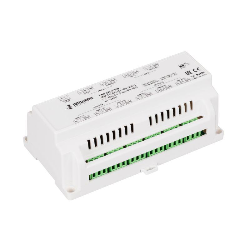 Сплиттер SMART-DMX512-306-72-DIN (12-48В 2-in 6-out RS-485) IP20 металл Arlight 038937