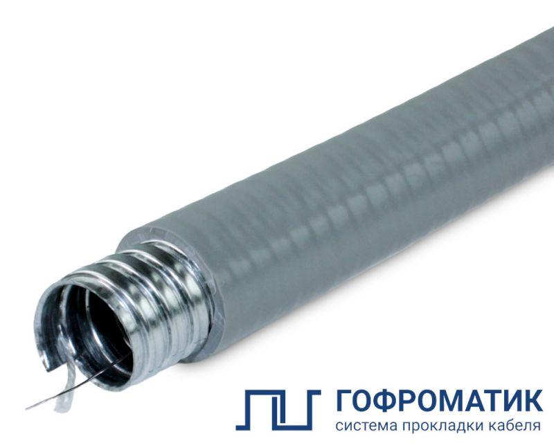 Металлорукав в ПВХ изоляции МПГ нг толстостенный 38 d38мм с протяжкой сер. (уп.20м) ГОФРОМАТИК zeta42855
