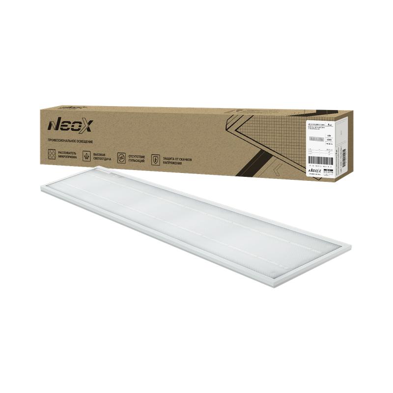 Светильник светодиодный ДВО-01 4565-МИКРОПРИЗМА 45Вт 6500К IP40 1195х180х19мм универс. панель NEOX 4690612066196