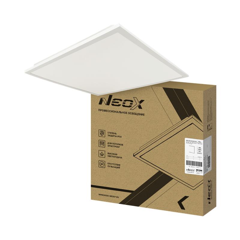 Светильник светодиодный ДВО-PRO-IP54 5040-ОПАЛ 50Вт 4000К IP54 595х595х30мм 120лм/Вт CRI80 встраив. герметичная панель NEOX 4690612064642
