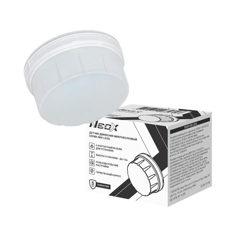 Датчик движения микроволновой ДД- S09WH-MW-LEVEL для светильников LEVEL бел. NEOX 4690612065717
