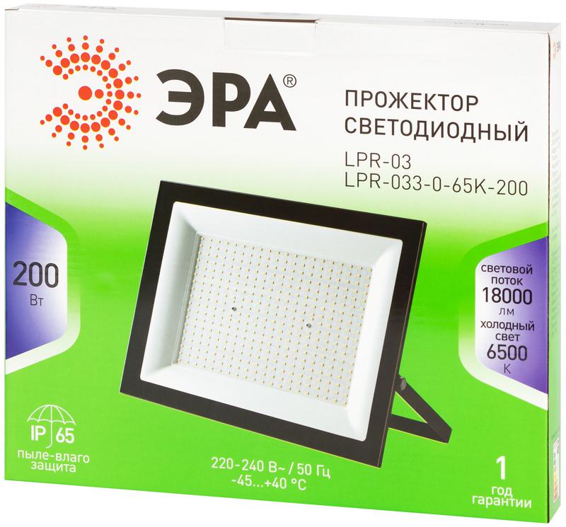 Прожектор светодиодный уличный GREEN LINE LPR-033-0-65K-200 200Вт 6500К IP65 Эра Б0071108