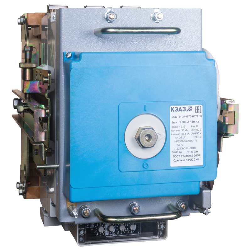 Выключатель автоматический 3п 1000А 135кА ВА53-41-344730 ОМ4 РЕГ 690В AC НР=230В AC/220В DC ПЭ230AC КЭАЗ 233757